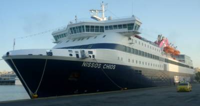 &Alpha;&pi;&alpha;&gamma;&omicron;&rho;&epsilon;&upsilon;&tau;&iota;&kappa;ό &alpha;&pi;ό&pi;&lambda;&omicron;&upsilon;: &Delta;&epsilon;&mu;έ&nu;&omicron; &sigma;&tau;&omicron; &Lambda;&alpha;ύ&rho;&iota;&omicron; &tau;&omicron; &laquo;&Nu;ή&sigma;&omicron;&sigmaf; &Chi;ί&omicron;&sigmaf;&raquo;