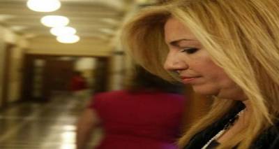 &Alpha;&pi;&omicron;&rho;ί&epsilon;&sigmaf; &alpha;&delta;&alpha;&omicron;ύ&sigmaf;...