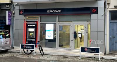 Eurobank: &Eta; &nu;έ&alpha; &Pi;&rho;&omega;&tau;&omicron;&beta;&omicron;&upsilon;&lambda;ί&alpha; &gamma;&iota;&alpha; &tau;&eta;&nu; &Alpha;&pi;&alpha;&sigma;&chi;ό&lambda;&eta;&sigma;&eta; &alpha;&pi;&omicron;&delta;ί&delta;&epsilon;&iota; ή&delta;&eta; &kappa;&alpha;&rho;&pi;&omicron;ύ&sigmaf;