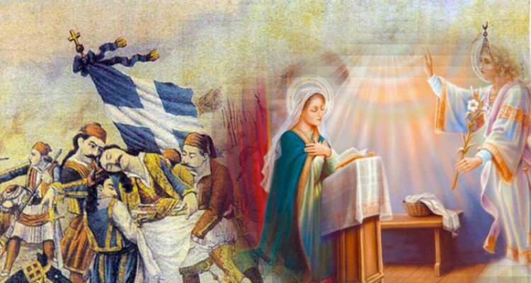 &Tau;&omicron; &Gamma;&upsilon;&mu;&nu;ά&sigma;&iota;&omicron; &Mu;&omicron;ύ&delta;&rho;&omicron;&upsilon; &tau;&iota;&mu;ά &tau;&eta;&nu; 25&eta; &Mu;&alpha;&rho;&tau;ί&omicron;&upsilon;