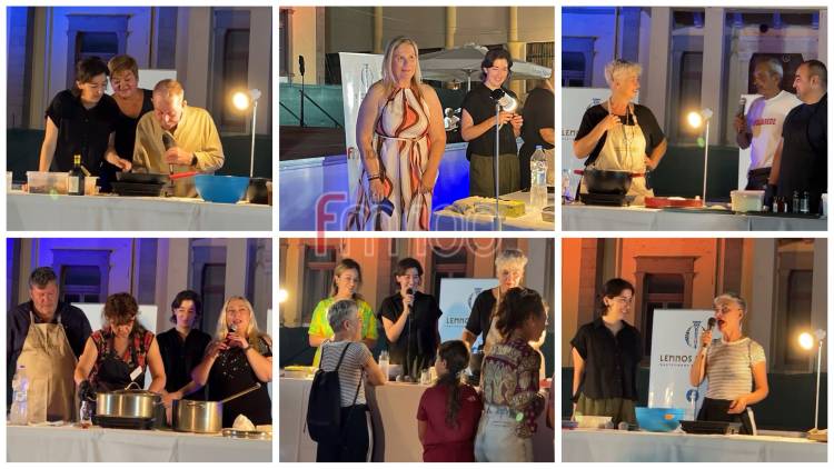 &Tau;&omicron; Lemnos Philema &mu;&alpha;&sigmaf; &alpha;&pi;&omicron;&chi;&alpha;&iota;&rho;έ&tau;&eta;&sigma;&epsilon; &gamma;&iota;&alpha; &phi;έ&tau;&omicron;&sigmaf; &mu;&epsilon; &mu;&iota;&alpha; &beta;&rho;&alpha;&delta;&iota;ά &gamma;&epsilon;&mu;ά&tau;&eta; &gamma;&epsilon;ύ&sigma;&eta; &alpha;&pi;ό &tau;&eta; &Lambda;ή&mu;&nu;&omicron;