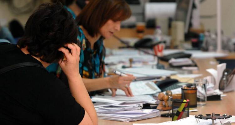 Δημόσιο: Αξιολόγηση ή στέρηση μισθού