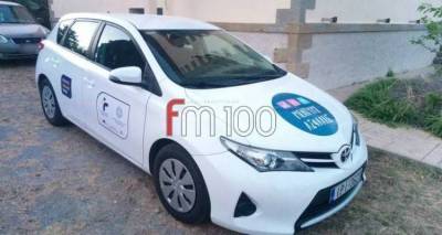 &Kappa;&Omicron;&mu;&Upsilon; &Lambda;ή&mu;&nu;&omicron;&upsilon;: &Tau;&omicron; &pi;&rho;ό&gamma;&rho;&alpha;&mu;&mu;&alpha; &delta;&omega;&rho;&epsilon;ά&nu; rapid tests (16-21/05)
