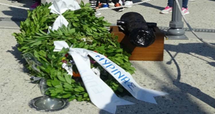 &Mu;ύ&rho;&iota;&nu;&alpha;: Έ&nu;&alpha; &kappa;&alpha;&nu;ό&nu;&iota; &sigma;&tau;&omicron; &pi;&lambda;&epsilon;&upsilon;&rho;ό &tau;&omicron;&upsilon; &Kappa;&omicron;&upsilon;&nu;&tau;&omicron;&upsilon;&rho;&iota;ώ&tau;&eta;