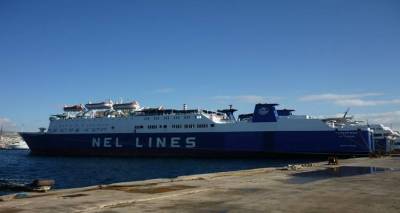 &Alpha;&nu;&epsilon;&kappa;&tau;έ&lambda;&epsilon;&sigma;&tau;&omicron; &kappa;&alpha;&iota; &tau;&omicron; &sigma;&eta;&mu;&epsilon;&rho;&iota;&nu;ό &delta;&rho;&omicron;&mu;&omicron;&lambda;ό&gamma;&iota;&omicron; &tau;&omicron;&upsilon; &laquo;&Tau;&alpha;&xi;&iota;ά&rho;&chi;&eta;&sigmaf;&raquo; | &Nu;έ&alpha; &epsilon;&pi;&iota;&sigma;&tau;&omicron;&lambda;ή &delta;&iota;&alpha;&mu;&alpha;&rho;&tau;&upsilon;&rho;ί&alpha;&sigmaf; &Mu;&alpha;&rho;&iota;&nu;ά&kappa;&eta; &sigma;&epsilon; &Delta;&rho;ί&tau;&sigma;&alpha;