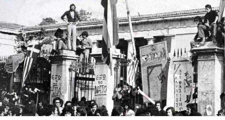 &Lambda;ή&mu;&nu;&omicron;&sigmaf;: &Sigma;&upsilon;&gamma;&kappa;έ&nu;&tau;&rho;&omega;&sigma;&eta; &sigma;&tau;&omicron; &lambda;&iota;&mu;ά&nu;&iota; &Mu;ύ&rho;&iota;&nu;&alpha;&sigmaf; &gamma;&iota;&alpha; &tau;&eta;&nu; 49&eta; &epsilon;&pi;έ&tau;&epsilon;&iota;&omicron; &alpha;&pi;ό &tau;&eta;&nu; &epsilon;&xi;έ&gamma;&epsilon;&rho;&sigma;&eta; &tau;&omicron;&upsilon; &Pi;&omicron;&lambda;&upsilon;&tau;&epsilon;&chi;&nu;&epsilon;ί&omicron;&upsilon;