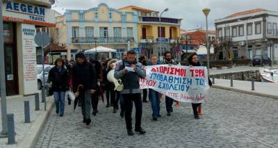 &Epsilon;&Lambda;&Mu;&Epsilon; &Lambda;ή&mu;&nu;&omicron;&upsilon;: &Kappa;ά&lambda;&epsilon;&sigma;&mu;&alpha; &sigma;&epsilon; &alpha;&pi;&epsilon;&rho;&gamma;&iota;&alpha;&kappa;ή &kappa;&iota;&nu;&eta;&tau;&omicron;&pi;&omicron;ί&eta;&sigma;&eta; &sigma;&tau;&iota;&sigmaf; 14 &Nu;&omicron;&epsilon;&mu;&beta;&rho;ί&omicron;&upsilon;