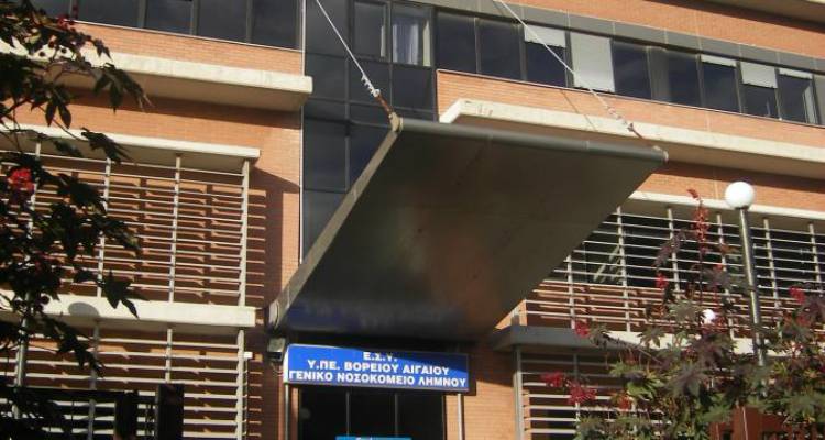 &Eta; &pi;&rho;&omicron;&kappa;ή&rho;&upsilon;&xi;&eta; &gamma;&iota;&alpha; &tau;&omicron;&upsilon;&sigmaf; 1.666 &mu;ό&nu;&iota;&mu;&omicron;&upsilon;&sigmaf; &sigma;&tau;&alpha; &nu;&omicron;&sigma;&omicron;&kappa;&omicron;&mu;&epsilon;ί&alpha;: &Omicron;&iota; &theta;έ&sigma;&epsilon;&iota;&sigmaf; &gamma;&iota;&alpha; &tau;&omicron; &nu;&omicron;&sigma;&omicron;&kappa;&omicron;&mu;&epsilon;ί&omicron; &Lambda;ή&mu;&nu;&omicron;&upsilon;