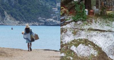 &Kappa;&alpha;&tau;&alpha;&iota;&gamma;ί&delta;&alpha; &kappa;&alpha;&iota; &chi;&alpha;&lambda;ά&zeta;&iota; &sigma;&tau;&eta; &Mu;&alpha;&kappa;&epsilon;&delta;&omicron;&nu;ί&alpha;, &zeta;έ&sigma;&tau;&eta; &sigma;&tau;&eta;&nu; &upsilon;&pi;ό&lambda;&omicron;&iota;&pi;&eta; &Epsilon;&lambda;&lambda;ά&delta;&alpha;