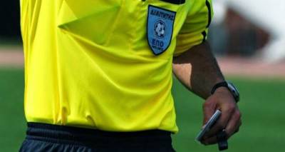 &Sigma;&chi;&omicron;&lambda;ή &delta;&iota;&alpha;&iota;&tau;&eta;&sigma;ί&alpha;&sigmaf; &sigma;&tau;&eta; &Lambda;ή&mu;&nu;&omicron;