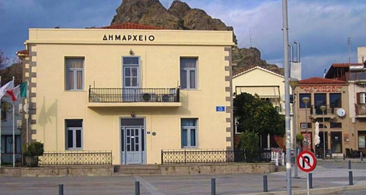 &Delta;ή&mu;&omicron;&sigmaf; &Lambda;ή&mu;&nu;&omicron;&upsilon;: &Pi;&rho;ό&sigma;&lambda;&eta;&psi;&eta; &pi;&rho;&omicron;&sigma;&omega;&pi;&iota;&kappa;&omicron;ύ &mu;&epsilon; &sigma;ύ&mu;&beta;&alpha;&sigma;&eta; &epsilon;&rho;&gamma;&alpha;&sigma;ί&alpha;&sigmaf; &iota;&delta;&iota;&omega;&tau;&iota;&kappa;&omicron;ύ &delta;&iota;&kappa;&alpha;ί&omicron;&upsilon; &omicron;&rho;&iota;&sigma;&mu;έ&nu;&omicron;&upsilon; &chi;&rho;ό&nu;&omicron;&upsilon;