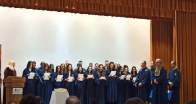 &Tau;&epsilon;&lambda;&epsilon;&tau;ή &kappa;&alpha;&theta;&omicron;&mu;&omicron;&lambda;ό&gamma;&eta;&sigma;&eta;&sigmaf; &kappa;&alpha;&iota; &alpha;&pi;&omicron;&nu;&omicron;&mu;ή&sigmaf; &tau;ί&tau;&lambda;&omega;&nu; &sigma;&pi;&omicron;&upsilon;&delta;ώ&nu; &gamma;&iota;&alpha; &tau;&omicron;&upsilon;&sigmaf; &phi;&omicron;&iota;&tau;&eta;&tau;έ&sigmaf; &tau;&eta;&sigmaf; &Lambda;ή&mu;&nu;&omicron;&upsilon;