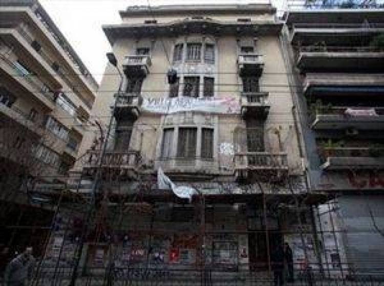 Σύλληψη και προσαγωγές στα επεισόδια της βίλας Σκαραμαγκά