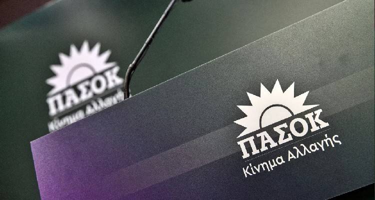 &Kappa;&omicron;&lambda;&omega;&nu;ό&sigmaf;: &Tau;&omicron; &Pi;&Alpha;&Sigma;&Omicron;&Kappa; &delta;&iota;έ&gamma;&rho;&alpha;&psi;&epsilon; &mu;έ&lambda;&omicron;&sigmaf; &tau;&omicron;&pi;&iota;&kappa;ή&sigmaf; &omicron;&rho;&gamma;ά&nu;&omega;&sigma;&eta;&sigmaf; &tau;&eta;&sigmaf; &Rho;ό&delta;&omicron;&upsilon; &pi;&omicron;&upsilon; &mu;&iota;&lambda;&omicron;ύ&sigma;&epsilon; &mu;έ&sigma;&omega; blindchat &mu;&epsilon; &tau;&eta; 12&chi;&rho;&omicron;&nu;&eta;