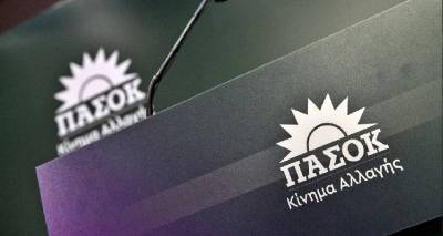 &Kappa;&omicron;&lambda;&omega;&nu;ό&sigmaf;: &Tau;&omicron; &Pi;&Alpha;&Sigma;&Omicron;&Kappa; &delta;&iota;έ&gamma;&rho;&alpha;&psi;&epsilon; &mu;έ&lambda;&omicron;&sigmaf; &tau;&omicron;&pi;&iota;&kappa;ή&sigmaf; &omicron;&rho;&gamma;ά&nu;&omega;&sigma;&eta;&sigmaf; &tau;&eta;&sigmaf; &Rho;ό&delta;&omicron;&upsilon; &pi;&omicron;&upsilon; &mu;&iota;&lambda;&omicron;ύ&sigma;&epsilon; &mu;έ&sigma;&omega; blindchat &mu;&epsilon; &tau;&eta; 12&chi;&rho;&omicron;&nu;&eta;