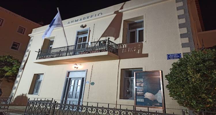 &Lambda;ή&mu;&nu;&omicron;&sigmaf; &ndash; &Delta;&eta;&mu;&omicron;&tau;&iota;&kappa;έ&sigmaf; &epsilon;&kappa;&lambda;&omicron;&gamma;έ&sigmaf;: &Gamma;&epsilon;ώ&rho;&gamma;&alpha; &ndash; &Mu;&alpha;&rho;&iota;&nu;ά&kappa;&eta;&sigmaf; &ndash; &Lambda;&omicron;ύ&kappa;&alpha;&sigmaf; - &Mu;&alpha;&delta;&upsilon;&tau;&iota;&nu;ό&sigmaf;