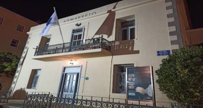 &Lambda;ή&mu;&nu;&omicron;&sigmaf; &ndash; &Delta;&eta;&mu;&omicron;&tau;&iota;&kappa;έ&sigmaf; &epsilon;&kappa;&lambda;&omicron;&gamma;έ&sigmaf;: &Gamma;&epsilon;ώ&rho;&gamma;&alpha; &ndash; &Mu;&alpha;&rho;&iota;&nu;ά&kappa;&eta;&sigmaf; &ndash; &Lambda;&omicron;ύ&kappa;&alpha;&sigmaf; - &Mu;&alpha;&delta;&upsilon;&tau;&iota;&nu;ό&sigmaf;