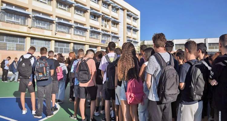 &Sigma;&chi;&omicron;&lambda;&epsilon;ί&alpha;: &Alpha;&upsilon;&sigma;&tau;&eta;&rho;έ&sigmaf; &pi;&omicron;&iota;&nu;έ&sigmaf; &gamma;&iota;&alpha; &chi;&rho;ή&sigma;&eta; &kappa;&iota;&nu;&eta;&tau;&omicron;ύ, &tau;&iota; &theta;&alpha; &iota;&sigma;&chi;ύ&epsilon;&iota; &mu;&epsilon; &tau;&iota;&sigmaf; &alpha;&pi;&omicron;&upsilon;&sigma;ί&epsilon;&sigmaf;, &epsilon;&pi;&alpha;&nu;έ&rho;&chi;&epsilon;&tau;&alpha;&iota; &eta; &pi;&epsilon;&nu;&theta;ή&mu;&epsilon;&rho;&eta; &alpha;&pi;&omicron;&beta;&omicron;&lambda;ή | Ό&lambda;&epsilon;&sigmaf; &omicron;&iota; &alpha;&lambda;&lambda;&alpha;&gamma;έ&sigmaf;