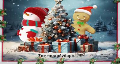 &Pi;&alpha;&nu;&alpha;&gamma;&iota;ά: &Tau;&eta;&nu; &Kappa;&upsilon;&rho;&iota;&alpha;&kappa;ή &alpha;&nu;&tau;ί &Sigma;&alpha;&beta;&beta;ά&tau;&omicron;&upsilon; &eta; &Chi;&rho;&iota;&sigma;&tau;&omicron;&upsilon;&gamma;&epsilon;&nu;&nu;&iota;ά&tau;&iota;&kappa;&eta; &gamma;&iota;&omicron;&rho;&tau;ή