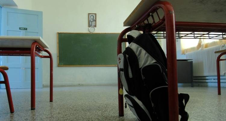 &Sigma;&chi;&omicron;&lambda;&epsilon;ί&alpha;: &Tau;&epsilon;&lambda;&epsilon;&upsilon;&tau;&alpha;ί&alpha; &epsilon;&beta;&delta;&omicron;&mu;ά&delta;&alpha; &mu;&alpha;&theta;&eta;&mu;ά&tau;&omega;&nu; &gamma;&iota;&alpha; &tau;&alpha; &lambda;ύ&kappa;&epsilon;&iota;&alpha;