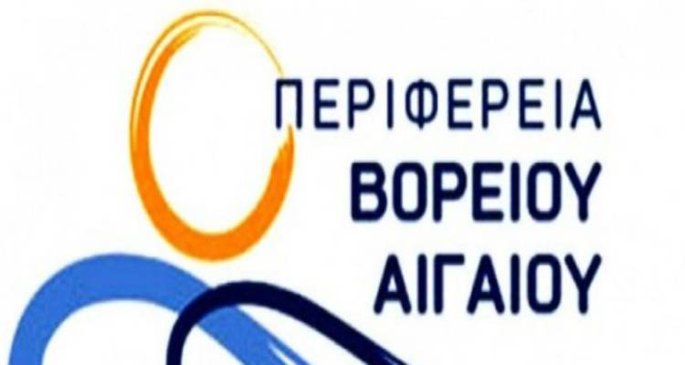 &Omicron;&rho;&gamma;&alpha;&nu;&iota;&sigma;&mu;ό&sigmaf; &Delta;&iota;&alpha;&chi;&epsilon;ί&rho;&iota;&sigma;&eta;&sigmaf; &mu;ά&rho;&kappa;&epsilon;&tau;&iota;&nu;&gamma;&kappa; &pi;&rho;&omicron;&omicron;&rho;&iota;&sigma;&mu;&omicron;ύ &sigma;&tau;&omicron; &Beta;ό&rho;&epsilon;&iota;&omicron; &Alpha;&iota;&gamma;&alpha;ί&omicron;