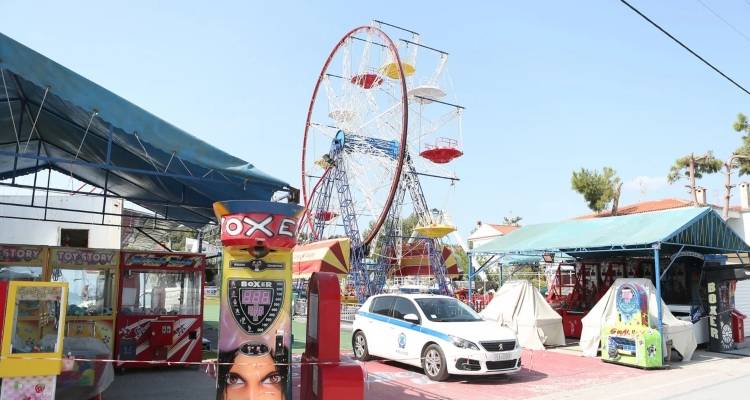 &Nu;έ&epsilon;&sigmaf; &kappa;&alpha;&tau;&alpha;&gamma;&gamma;&epsilon;&lambda;ί&epsilon;&sigmaf; &gamma;&iota;&alpha; &tau;&omicron; &lambda;&omicron;ύ&nu;&alpha; &pi;&alpha;&rho;&kappa;: &laquo;&Kappa;&lambda;&epsilon;&mu;&mu;έ&nu;&alpha; &alpha;&pi;ό &tau;&eta; &Beta;&omicron;&upsilon;&lambda;&gamma;&alpha;&rho;ί&alpha; &tau;&alpha; &mu;&eta;&chi;&alpha;&nu;ή&mu;&alpha;&tau;&alpha;&raquo; -&Epsilon;ί&chi;&epsilon; &tau;&rho;&alpha;&upsilon;&mu;&alpha;&tau;&iota;&sigma;&tau;&epsilon;ί &pi;&alpha;&iota;&delta;ί &sigma;&tau;&eta;&nu; &laquo;&Mu;&pi;&alpha;&lambda;&alpha;&rho;ί&nu;&alpha;&raquo;