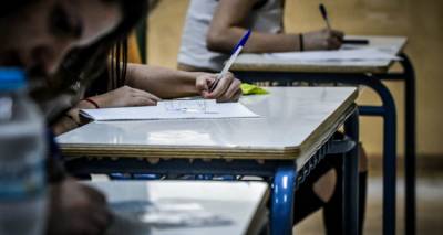 &Epsilon;&Lambda;&Mu;&Epsilon; &Lambda;ή&mu;&nu;&omicron;&upsilon;: &Nu;&alpha; &alpha;&nu;&alpha;&kappa;&omicron;&iota;&nu;&omega;&theta;&epsilon;ί ά&mu;&epsilon;&sigma;&alpha; &eta; &mu;&epsilon;&iota;&omega;&mu;έ&nu;&eta; ύ&lambda;&eta; &tau;&omega;&nu; &mu;&alpha;&theta;&eta;&mu;ά&tau;&omega;&nu; &gamma;&iota;&alpha; &tau;&iota;&sigmaf; &pi;&alpha;&nu;&epsilon;&lambda;&lambda;&alpha;&delta;&iota;&kappa;έ&sigmaf; &epsilon;&xi;&epsilon;&tau;ά&sigma;&epsilon;&iota;&sigmaf;