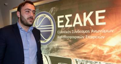 &Mu;&pi;&omicron;ύ&mu;&pi;&omicron;&upsilon;&rho;&alpha;&sigmaf;: &Sigma;&tau;&alpha; &delta;ύ&omicron; &epsilon;&kappa;&alpha;&tau;. &epsilon;&upsilon;&rho;ώ &tau;&omicron; &epsilon;&tau;ή&sigma;&iota;&omicron; &kappa;ό&sigma;&tau;&omicron;&sigmaf; &sigma;&tau;&omicron;&nu; Ή&phi;&alpha;&iota;&sigma;&tau;&omicron; &kappa;&alpha;&iota; &beta;ά&zeta;&alpha;&mu;&epsilon; &tau;&omicron; 80%