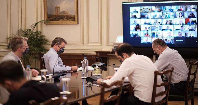 &Pi;&alpha;&nu;&epsilon;&pi;&iota;&sigma;&tau;ή&mu;&iota;&alpha;: &Iota;&delta;&rho;ύ&epsilon;&tau;&alpha;&iota; &epsilon;&iota;&delta;&iota;&kappa;ό &sigma;ώ&mu;&alpha; &pi;&rho;&omicron;&sigma;&tau;&alpha;&sigma;ί&alpha;&sigmaf; &tau;&omega;&nu; &Iota;&delta;&rho;&upsilon;&mu;ά&tau;&omega;&nu;