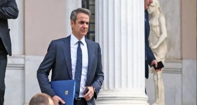 &Omicron;&iota; &epsilon;&pi;ό&mu;&epsilon;&nu;&epsilon;&sigmaf; 45 &eta;&mu;έ&rho;&epsilon;&sigmaf; &theta;&alpha; &kappa;&rho;ί&nu;&omicron;&upsilon;&nu; &tau;&eta;&nu; &eta;&mu;&epsilon;&rho;&omicron;&mu;&eta;&nu;ί&alpha; &epsilon;&kappa;&lambda;&omicron;&gamma;ώ&nu; | &Sigma;&upsilon;&zeta;ή&tau;&eta;&sigma;&eta; &alpha;&rho;&chi;&eta;&gamma;ώ&nu; &tau;&eta;&nu; &Tau;&epsilon;&tau;ά&rho;&tau;&eta; &sigma;&tau;&eta; &Beta;&omicron;&upsilon;&lambda;ή &mu;&epsilon; &pi;&rho;&omicron;&epsilon;&kappa;&lambda;&omicron;&gamma;&iota;&kappa;ό ά&rho;&omega;&mu;&alpha;