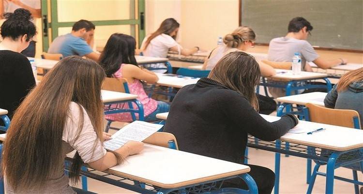 &Delta;&iota;&epsilon;&xi;&alpha;&gamma;&omega;&gamma;ή &Alpha;&nu;&alpha;&kappa;&epsilon;&phi;&alpha;&lambda;&alpha;&iota;&omega;&tau;&iota;&kappa;&omicron;ύ &Delta;&iota;&alpha;&gamma;&omega;&nu;ί&sigma;&mu;&alpha;&tau;&omicron;&sigmaf; &Mu;&alpha;&theta;&eta;&mu;&alpha;&tau;&iota;&kappa;ώ&nu; &Kappa;&alpha;&tau;&epsilon;ύ&theta;&upsilon;&nu;&sigma;&eta;&sigmaf; &Gamma;΄ &Lambda;&upsilon;&kappa;&epsilon;ί&omicron;&upsilon;