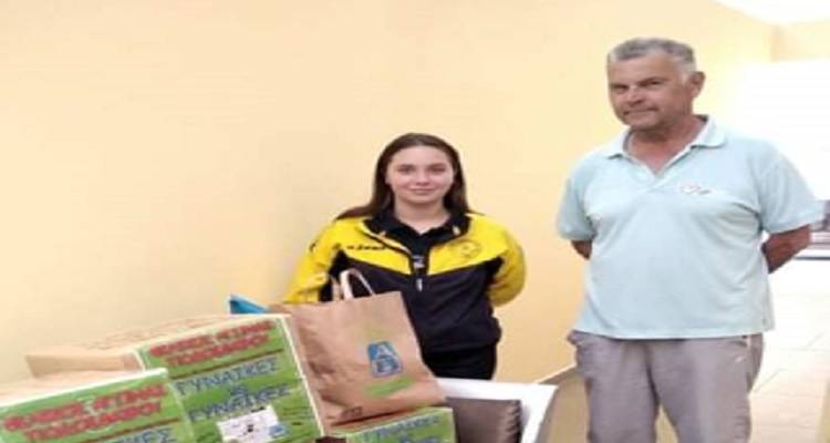 &Tau;&omicron; &Kappa;&omicron;&iota;&nu;&omega;&nu;&iota;&kappa;ό &Pi;&alpha;&nu;&tau;&omicron;&pi;&omega;&lambda;&epsilon;ί&omicron; &Delta;ή&mu;&omicron;&upsilon; &Lambda;ή&mu;&nu;&omicron;&upsilon; &epsilon;&upsilon;&chi;&alpha;&rho;&iota;&sigma;&tau;&epsilon;ί &tau;&eta;&nu; &laquo;&Alpha;&Theta;&Lambda;&Eta;&Tau;&Iota;&Kappa;&Eta; &Epsilon;&Nu;&Omega;&Sigma;&Eta; &Lambda;&Eta;&Mu;&Nu;&Omicron;&Upsilon;&raquo;