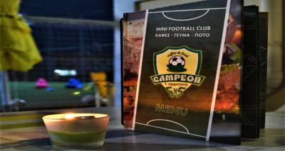 Campeon &sigma;&tau;&omicron; &Mu;&omicron;ύ&delta;&rho;&omicron;: &Tau;&omicron; &iota;&delta;&alpha;&nu;&iota;&kappa;ό &mu;έ&rho;&omicron;&sigmaf; &gamma;&iota;&alpha; &tau;&omicron; &pi;ά&rho;&tau;&upsilon; &kappa;&alpha;&iota; &gamma;&iota;&alpha; &tau;&eta;&nu; &alpha;&nu;έ&mu;&epsilon;&lambda;&eta; &alpha;&pi;&alpha;&sigma;&chi;ό&lambda;&eta;&sigma;&eta; &tau;&omega;&nu; &pi;&alpha;&iota;&delta;&iota;ώ&nu; &sigma;&alpha;&sigmaf;!