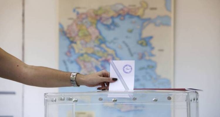 &Lambda;ή&mu;&nu;&omicron;&sigmaf; &Delta;&eta;&mu;&omicron;&tau;&iota;&kappa;έ&sigmaf; &Epsilon;&kappa;&lambda;&omicron;&gamma;έ&sigmaf; 2023: &Tau;&alpha; &alpha;&pi;&omicron;&tau;&epsilon;&lambda;έ&sigma;&mu;&alpha;&tau;&alpha; &sigma;&tau;&eta; &Delta;&Epsilon; &Alpha;&tau;&sigma;&iota;&kappa;ή&sigmaf; | &Epsilon;&nu;&sigma;&omega;&mu;ά&tau;&omega;&sigma;&eta; 50%