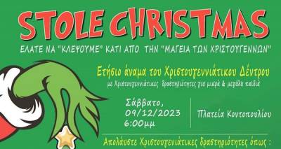 &Alpha;.&Omicron; &Eta;&phi;&alpha;&iota;&sigma;&tau;ί&alpha;: &laquo;&Epsilon;&lambda;ά&tau;&epsilon; &nu;&alpha; &kappa;&lambda;έ&psi;&omicron;&upsilon;&mu;&epsilon; &kappa;ά&tau;&iota; &alpha;&pi;ό &tau;&eta; &Mu;&alpha;&gamma;&epsilon;ί&alpha; &tau;&omega;&nu; &Chi;&rho;&iota;&sigma;&tau;&omicron;&upsilon;&gamma;έ&nu;&nu;&omega;&nu;&raquo;