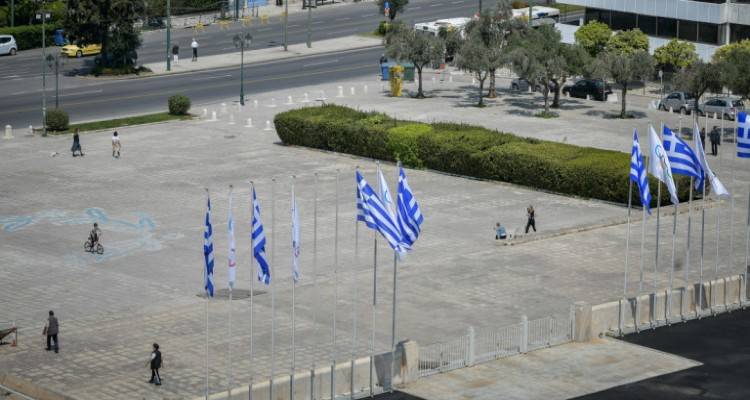 &Alpha;&upsilon;&xi;ή&theta;&eta;&kappa;&alpha;&nu; &omicron;&iota; &kappa;&alpha;&tau;&alpha;&theta;έ&sigma;&epsilon;&iota;&sigmaf; &kappa;&alpha;&tau;ά 3 &delta;&iota;&sigma;. &epsilon;&upsilon;&rho;ώ &tau;&eta;&nu; &pi;&epsilon;&rho;ί&omicron;&delta;&omicron; &tau;&eta;&sigmaf; &kappa;&alpha;&rho;&alpha;&nu;&tau;ί&nu;&alpha;&sigmaf;