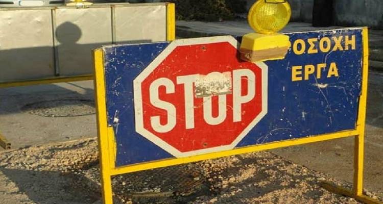 &Mu;ύ&rho;&iota;&nu;&alpha;: &Kappa;&lambda;&epsilon;&iota;&sigma;&tau;ό &tau;&mu;ή&mu;&alpha; &tau;&eta;&sigmaf; &omicron;&delta;&omicron;ύ &Kappa;&alpha;&rho;&alpha;&tau;&zeta;ά &alpha;&pi;ό &alpha;ύ&rho;&iota;&omicron; &ndash; &Pi;ώ&sigmaf; &theta;&alpha; &delta;&iota;&epsilon;&xi;ά&gamma;&epsilon;&tau;&alpha;&iota; &eta; &kappa;&upsilon;&kappa;&lambda;&omicron;&phi;&omicron;&rho;ί&alpha;