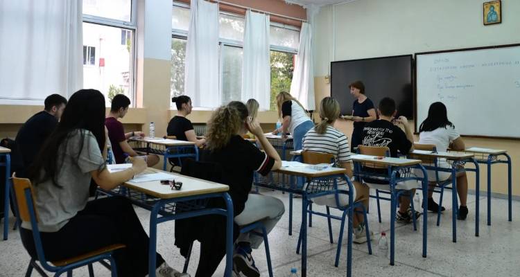 &Pi;&alpha;&nu;&epsilon;&lambda;&lambda;ή&nu;&iota;&epsilon;&sigmaf; 2026: &Alpha;&nu;&alpha;&kappa;&omicron;&iota;&nu;ώ&nu;&omicron;&nu;&tau;&alpha;&iota; &omicron;&iota; &beta;&alpha;&theta;&mu;&omicron;&lambda;&omicron;&gamma;ί&epsilon;&sigmaf; &tau;&omicron; &mu;&epsilon;&sigma;&eta;&mu;έ&rho;&iota; -&Pi;ώ&sigmaf; &theta;&alpha; &mu;ά&theta;&epsilon;&tau;&epsilon; &tau;&alpha; &alpha;&pi;&omicron;&tau;&epsilon;&lambda;έ&sigma;&mu;&alpha;&tau;&alpha;