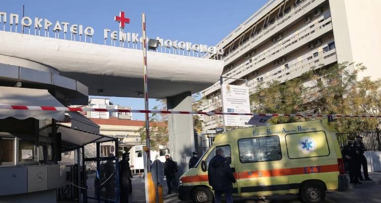 &Theta;&epsilon;&sigma;&sigma;&alpha;&lambda;&omicron;&nu;ί&kappa;&eta;: &Delta;ί&omega;&xi;&eta; &gamma;&iota;&alpha; &alpha;&pi;ό&pi;&epsilon;&iota;&rho;&alpha; &alpha;&nu;&theta;&rho;&omega;&pi;&omicron;&kappa;&tau;&omicron;&nu;ί&alpha;&sigmaf; &sigma;&tau;&eta;&nu; 71&chi;&rho;&omicron;&nu;&eta; &pi;&omicron;&upsilon; &tau;&rho;&alpha;&upsilon;&mu;ά&tau;&iota;&sigma;&epsilon; &tau;&omicron;&nu; &gamma;&iota;&omicron; &tau;&eta;&sigmaf; &epsilon;&nu;ώ &kappa;&omicron;&iota;&mu;ό&tau;&alpha;&nu;