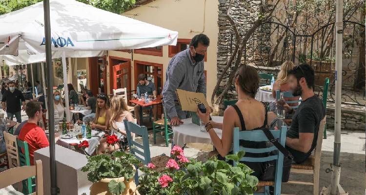 Φωτογραφία: Intime news