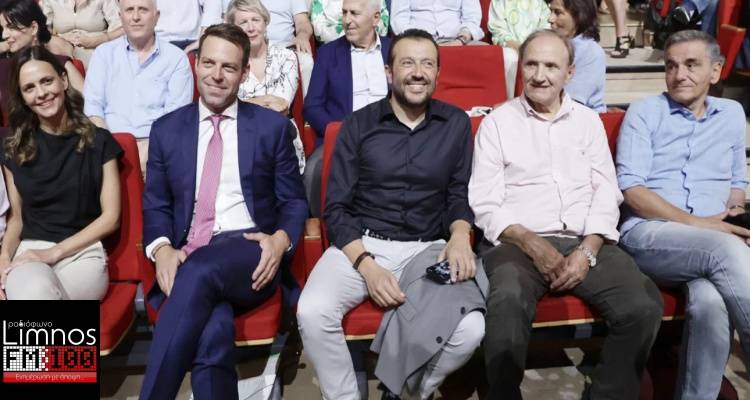 &Epsilon;&kappa;&lambda;&omicron;&gamma;ή &pi;&rho;&omicron;έ&delta;&rho;&omicron;&upsilon; &sigma;&tau;&omicron;&nu; &Sigma;&Upsilon;&Rho;&Iota;&Zeta;&Alpha;: Ό&lambda;&eta; &eta; &delta;&iota;&alpha;&delta;&iota;&kappa;&alpha;&sigma;ί&alpha; -&Psi;ή&phi;&omicron;&sigmaf; &sigma;&tau;&omicron;&upsilon;&sigmaf; 15 &kappa;&alpha;&iota; ά&nu;&omega;