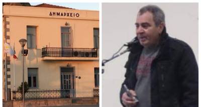 &Omicron; &Epsilon;&mu;&mu;&alpha;&nu;&omicron;&upsilon;ή&lambda; &Sigma;&tau;&alpha;&mu;&alpha;&tau;έ&rho;&eta;&sigmaf; &Gamma;&epsilon;&nu;&iota;&kappa;ό&sigmaf; &Gamma;&rho;&alpha;&mu;&mu;&alpha;&tau;έ&alpha;&sigmaf; &tau;&omicron;&upsilon; &Delta;ή&mu;&omicron;&upsilon; &Lambda;ή&mu;&nu;&omicron;&upsilon;