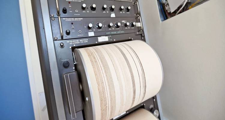 Χαλκιδική: Δεκάδες μετασεισμοί μετά τον σεισμό των 5,2 Ρίχτερ -Δείτε βίντεο από τη στιγμή της ισχυρής δόνησης