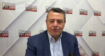 &Rho;&omicron;ϊ&lambda;ό&sigmaf; &sigma;&tau;&omicron;&nu; FM100: &Nu;έ&omicron;&sigmaf; &omicron;&rho;&gamma;&alpha;&nu;&iota;&sigma;&mu;ό&sigmaf; &gamma;&iota;&alpha; &tau;&omicron; &Nu;&omicron;&sigma;&omicron;&kappa;&omicron;&mu;&epsilon;ί&omicron; &Lambda;ή&mu;&nu;&omicron;&upsilon; ί&sigma;&omega;&sigmaf; &kappa;&alpha;&iota; &mu;έ&sigma;&alpha; &sigma;&tau;&omicron; έ&tau;&omicron;&sigmaf;