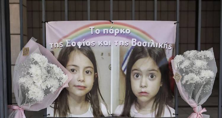 &Delta;ί&kappa;&eta; &sigma;&tau;&omicron; &Mu;ά&tau;&iota;: &Sigma;&upsilon;&gamma;&kappa;&lambda;&omicron;&nu;ί&zeta;&omicron;&upsilon;&nu; &omicron;&iota; &kappa;&alpha;&tau;&alpha;&theta;έ&sigma;&epsilon;&iota;&sigmaf; &gamma;&iota;&alpha; &tau;&iota;&sigmaf; &delta;ί&delta;&upsilon;&mu;&epsilon;&sigmaf; | &Kappa;ά&eta;&kappa;&alpha;&nu; &alpha;&gamma;&kappa;&alpha;&lambda;&iota;ά &mu;&epsilon; &tau;&omicron;&nu; &pi;&alpha;&pi;&pi;&omicron;ύ &kappa;&alpha;&iota; &tau;&eta; &gamma;&iota;&alpha;&gamma;&iota;ά