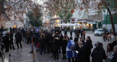 &Kappa;&eta;&delta;&epsilon;ί&alpha; &Kappa;&omega;&nu;&sigma;&tau;&alpha;&nu;&tau;ί&nu;&omicron;&upsilon;: &Omicron;&upsilon;&rho;έ&sigmaf; έ&xi;&omega; &alpha;&pi;ό &tau;&omicron; &pi;&alpha;&rho;&epsilon;&kappa;&kappa;&lambda;ή&sigma;&iota; &tau;&eta;&sigmaf; &Mu;&eta;&tau;&rho;ό&pi;&omicron;&lambda;&eta;&sigmaf;, &mu;έ&chi;&rho;&iota; &tau;&iota;&sigmaf; 10:30 &tau;&omicron; &lambda;&alpha;ϊ&kappa;ό &pi;&rho;&omicron;&sigma;&kappa;ύ&nu;&eta;&mu;&alpha;
