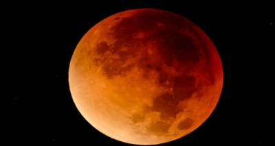 Έρχεται το «Σούπερ Μπλε Ματωμένο Φεγγάρι» μετά από 152 χρόνια (video)