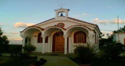 &Pi;&alpha;&nu;&eta;&gamma;&upsilon;&rho;ί&zeta;&epsilon;&iota; &eta; &Alpha;&gamma;ί&alpha; &Phi;&iota;&lambda;&omicron;&theta;έ&eta;