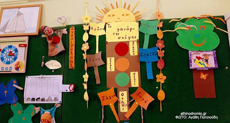 &Sigma;.&Epsilon;.&Pi;.&Epsilon;. &Lambda;ή&mu;&nu;&omicron;&upsilon;: &laquo;&Nu;&alpha; &kappa;&alpha;&lambda;&upsilon;&phi;&theta;&epsilon;ί ά&mu;&epsilon;&sigma;&alpha; &tau;&omicron; &kappa;&epsilon;&nu;ό &sigma;&tau;&omicron; &Tau;&mu;ή&mu;&alpha; Έ&nu;&tau;&alpha;&xi;&eta;&sigmaf; &kappa;&alpha;&iota; &nu;&alpha; &lambda;&epsilon;&iota;&tau;&omicron;&upsilon;&rho;&gamma;ή&sigma;&epsilon;&iota; &omega;&sigmaf; &epsilon;&xi;&alpha;&theta;έ&sigma;&iota;&omicron; &tau;&omicron; &Delta;&eta;&mu;&omicron;&tau;&iota;&kappa;ό &Sigma;&chi;&omicron;&lambda;&epsilon;ί&omicron; &Kappa;&omicron;&nu;&tau;&omicron;&pi;&omicron;&upsilon;&lambda;ί&omicron;&upsilon;&raquo;