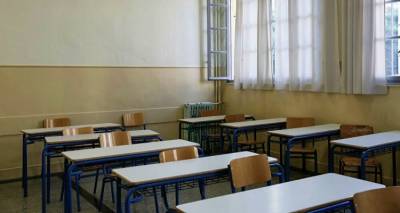 &Sigma;&epsilon; &epsilon;&xi;έ&lambda;&iota;&xi;&eta; &omicron;&iota; &pi;&rho;&omicron;&sigma;&epsilon;&iota;&sigma;&mu;&iota;&kappa;&omicron;ί έ&lambda;&epsilon;&gamma;&chi;&omicron;&iota; &sigma;&tau;&alpha; &sigma;&chi;&omicron;&lambda;&epsilon;ί&alpha; &tau;&eta;&sigmaf; &Lambda;ή&mu;&nu;&omicron;&upsilon; | &Pi;&omicron;ύ έ&chi;&omicron;&upsilon;&nu; &omicron;&lambda;&omicron;&kappa;&lambda;&eta;&rho;&omega;&theta;&epsilon;ί &kappa;&alpha;&iota; &pi;&omicron;ύ &alpha;&pi;&alpha;&iota;&tau;&epsilon;ί&tau;&alpha;&iota; &pi;&epsilon;&rho;&alpha;&iota;&tau;έ&rho;&omega; έ&lambda;&epsilon;&gamma;&chi;&omicron;&sigmaf;